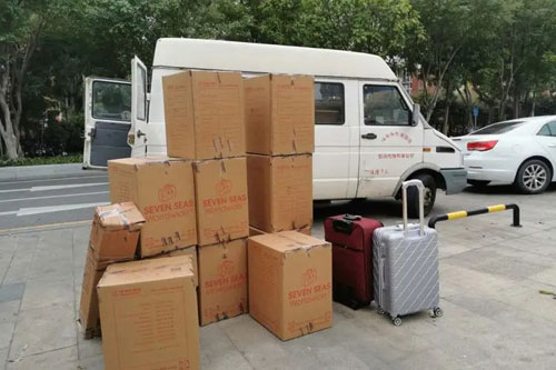 王益行李托运公司